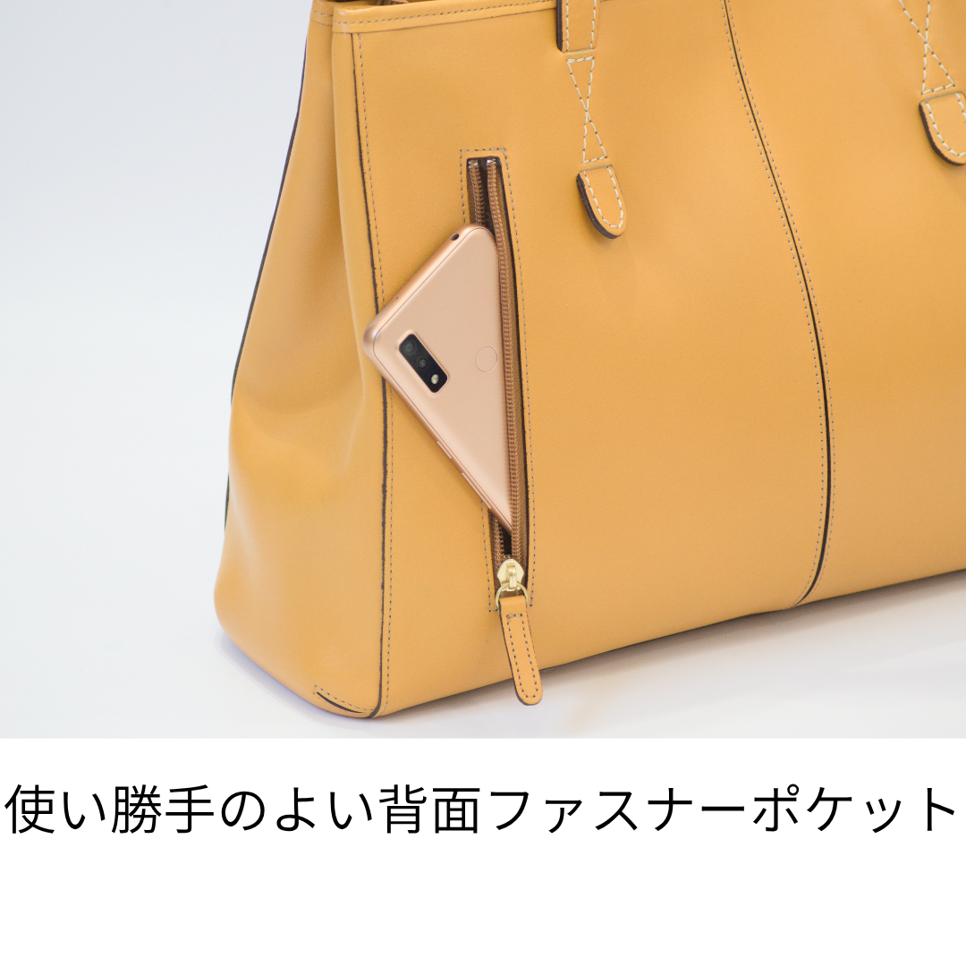 L-1748｜本革A4トートバッグ
