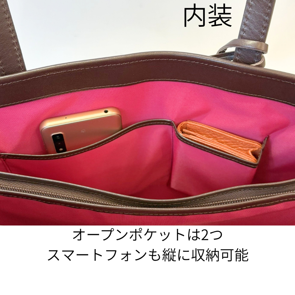 L-1748｜本革A4トートバッグ