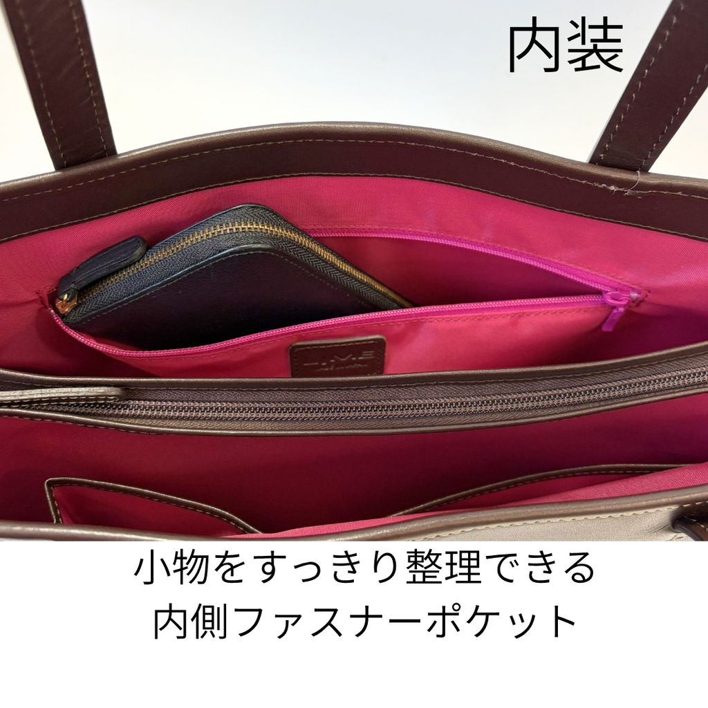 L-1748｜本革A4トートバッグ