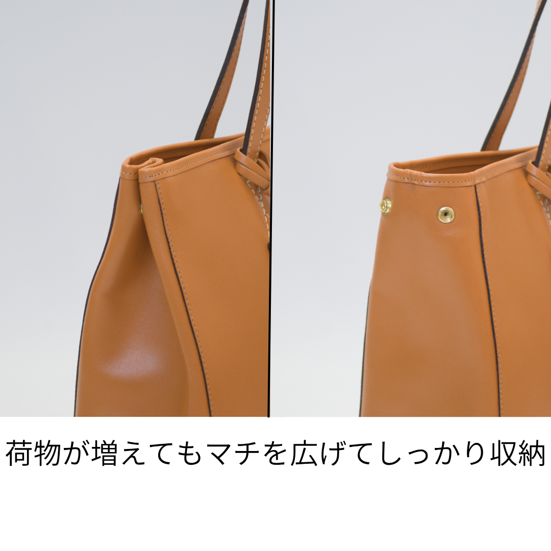 L-1748｜本革A4トートバッグ