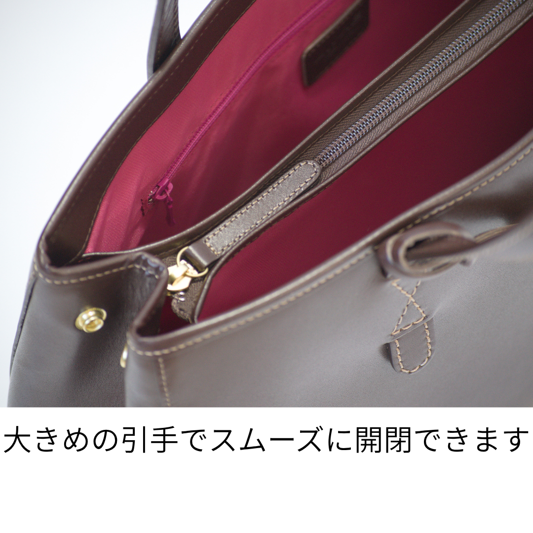 L-1748｜本革A4トートバッグ