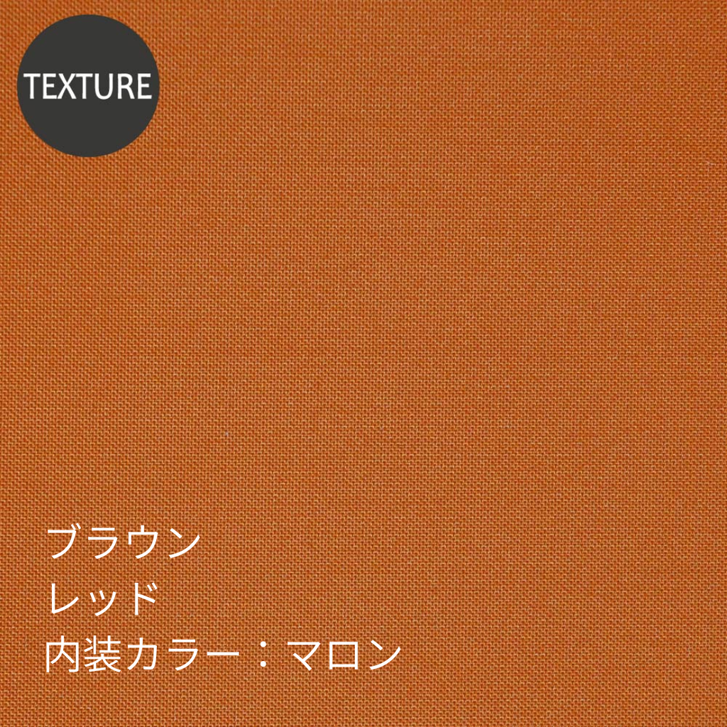L-1748｜本革A4トートバッグ