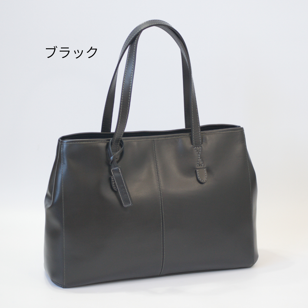 L-1748｜本革A4トートバッグ