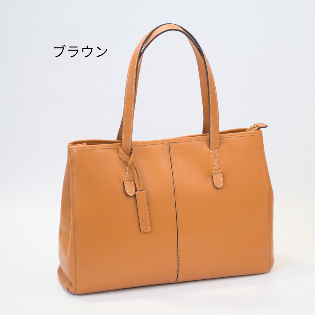 L-1748｜本革A4トートバッグ