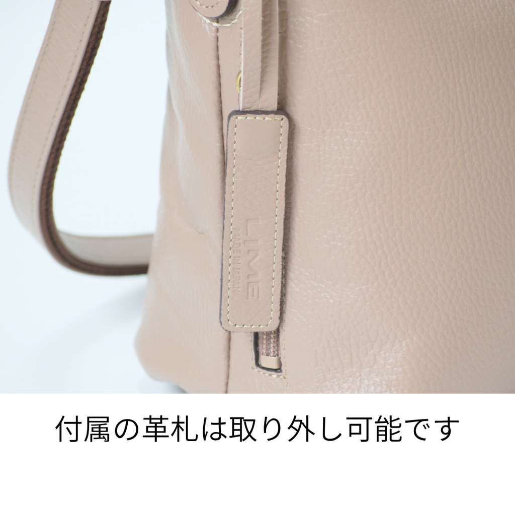 L-1801｜本革2WAYショルダーバッグ