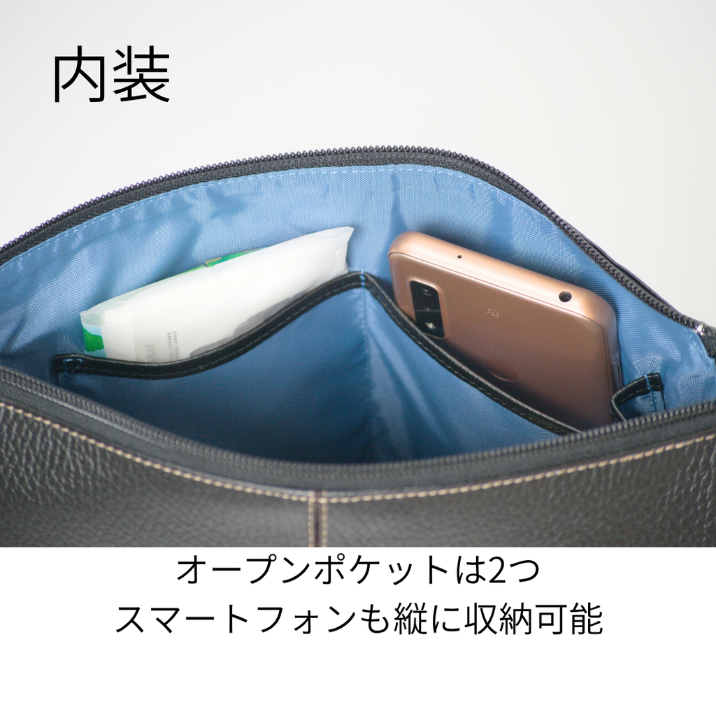 L-1801｜本革2WAYショルダーバッグ