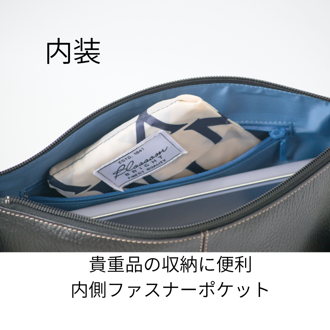 L-1801｜本革2WAYショルダーバッグ