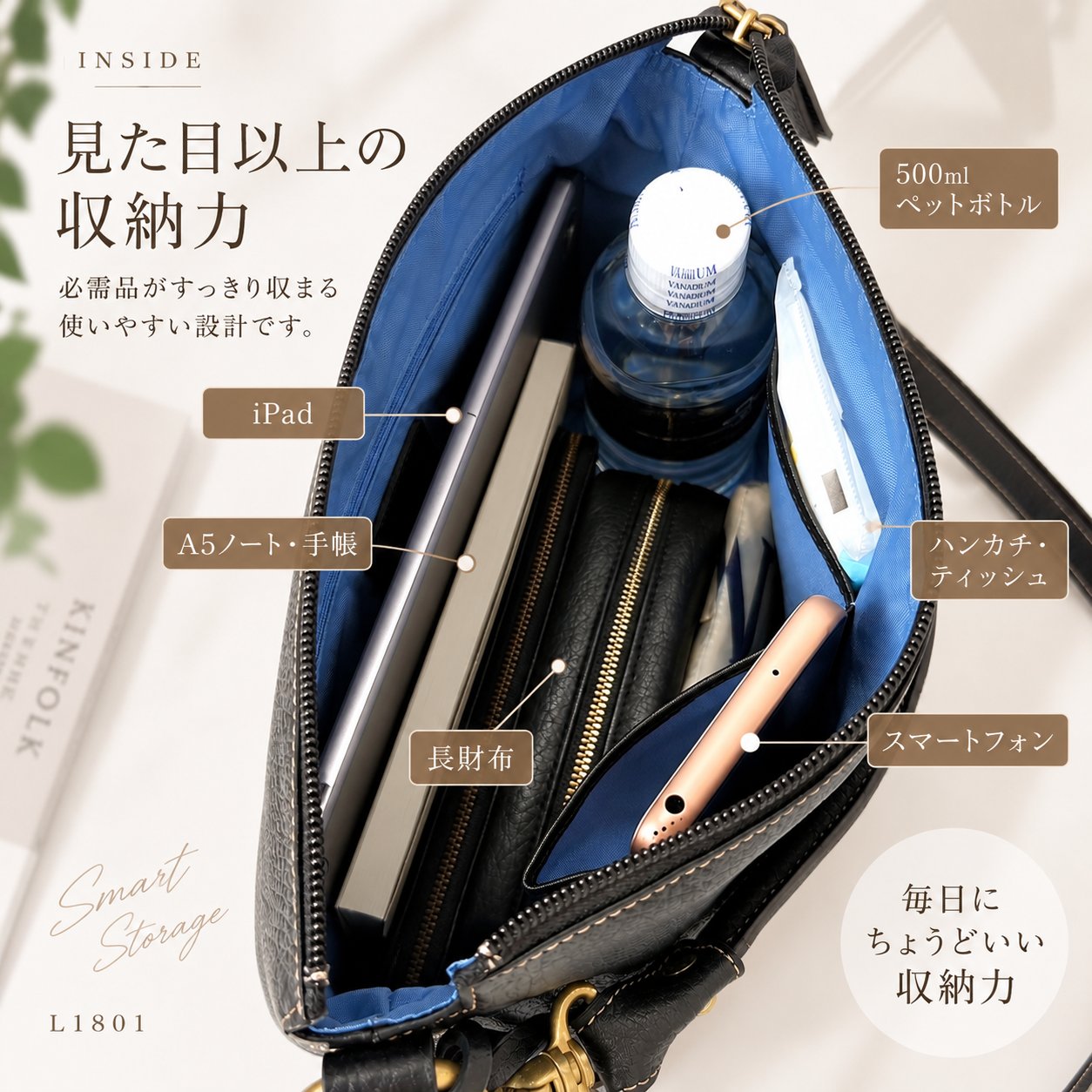 日本製 軽量 本革 2WAYショルダーバッグ レディース L-1801｜LIME公式