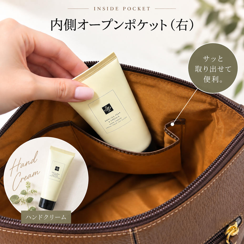 本革2WAYショルダーバッグ｜L-1801