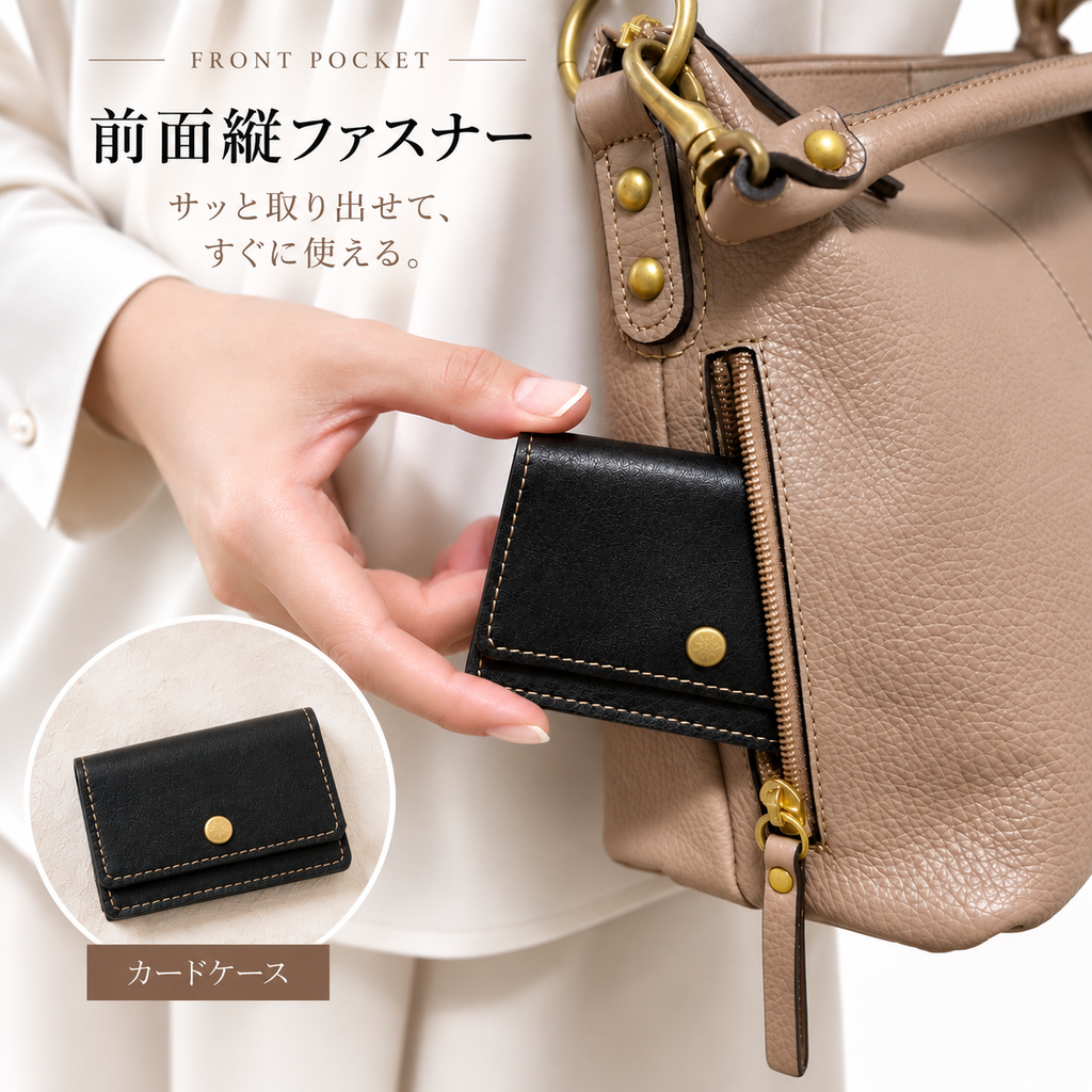 本革2WAYショルダーバッグ｜L-1801