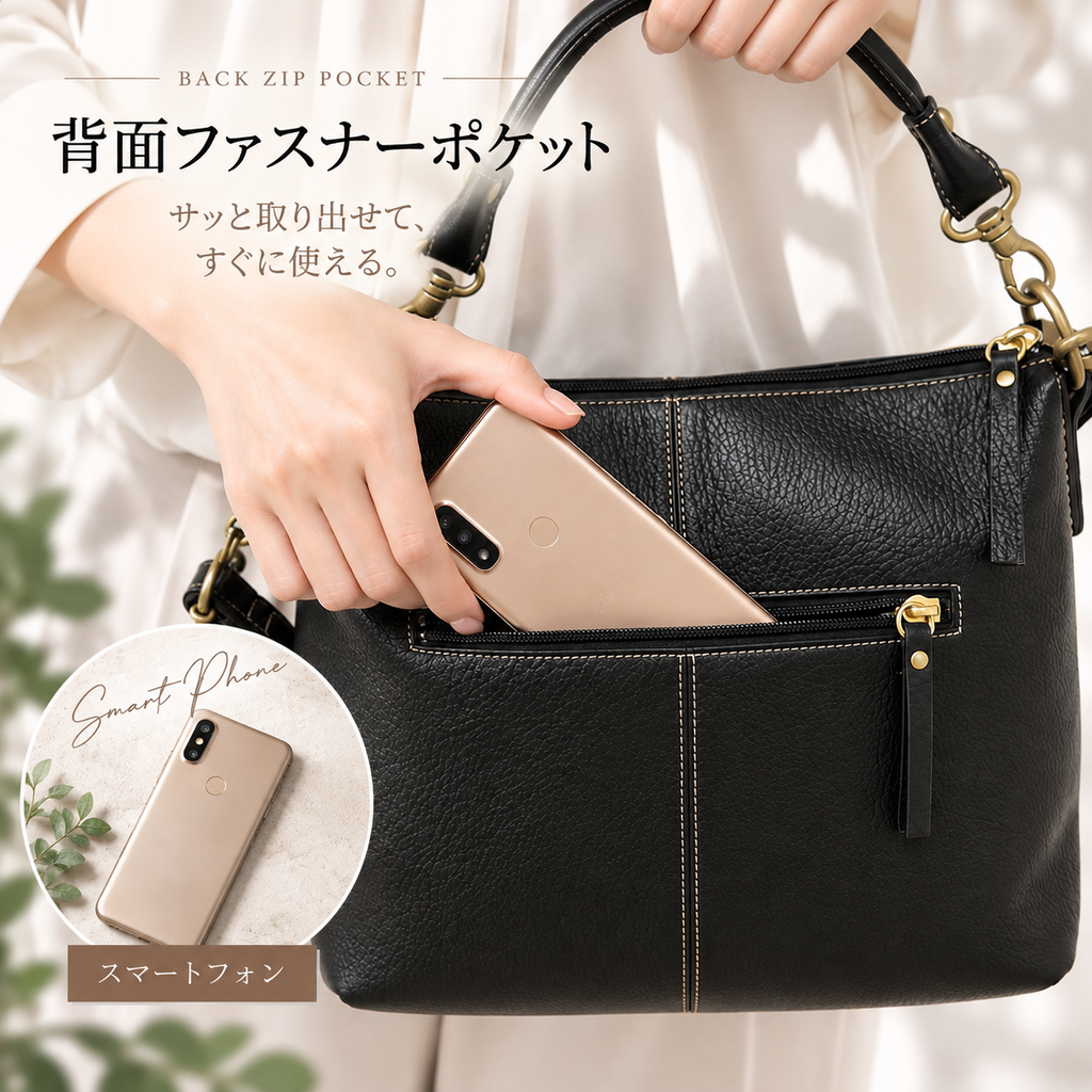 本革2WAYショルダーバッグ｜L-1801