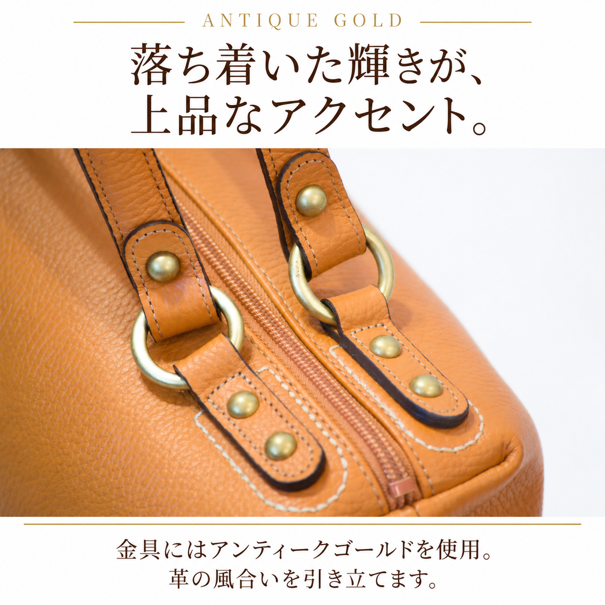 本革2WAYボストンバッグ｜L-1802