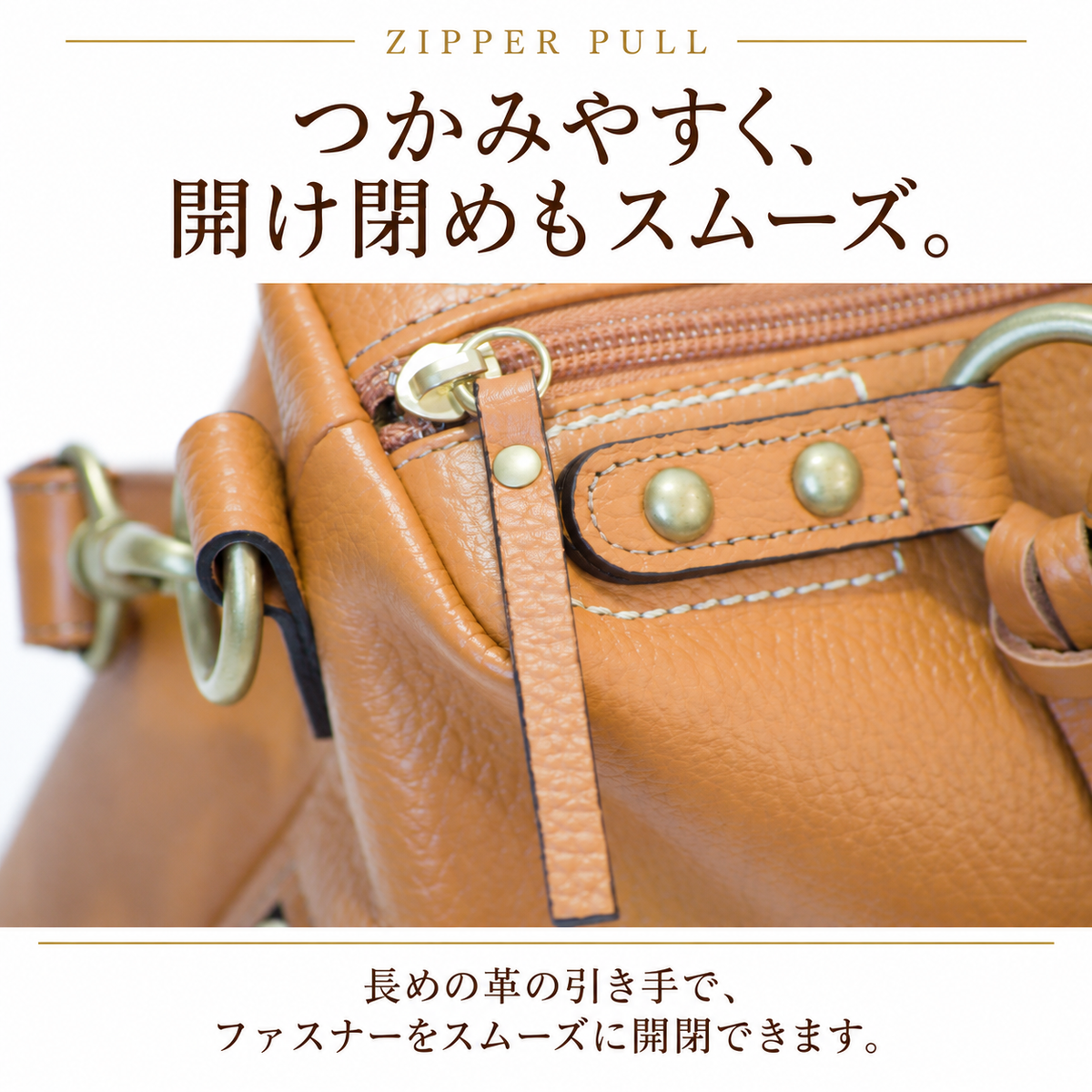 本革2WAYボストンバッグ｜L-1802
