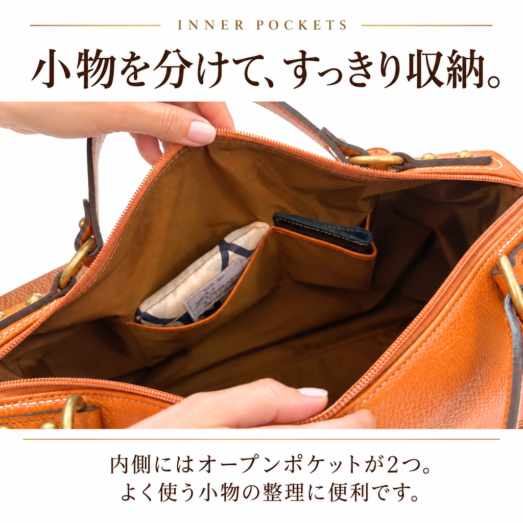本革2WAYボストンバッグ｜L-1802