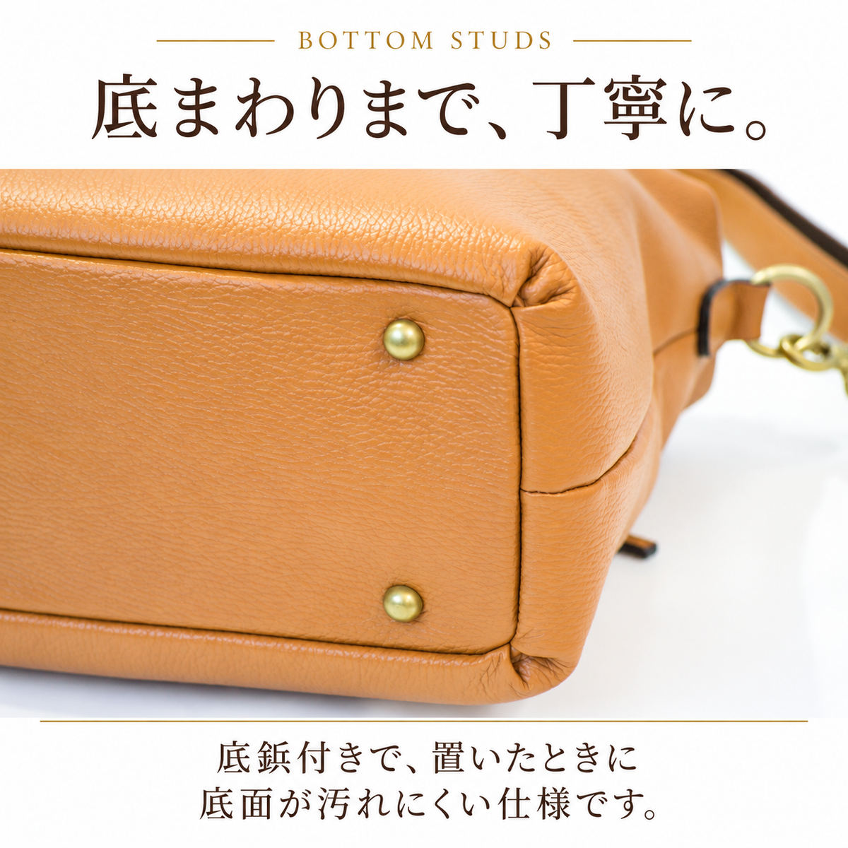 本革2WAYボストンバッグ｜L-1802