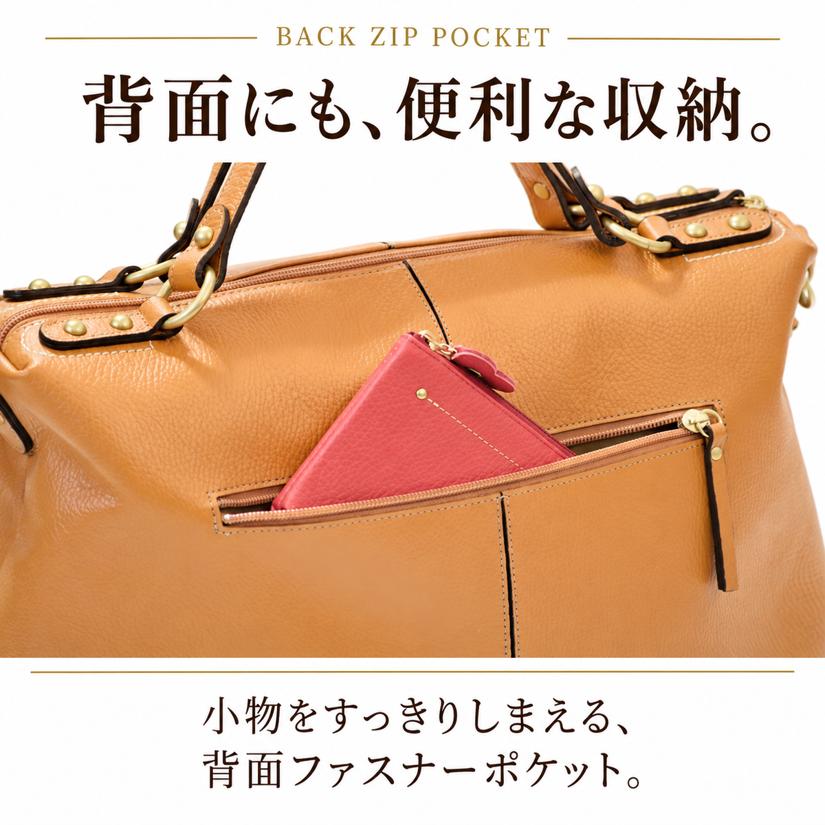 本革2WAYボストンバッグ｜L-1802