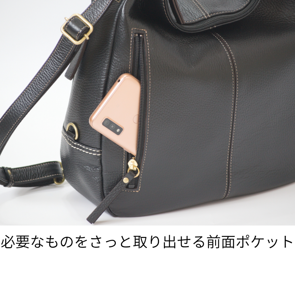 L-1803｜本革3WAYバッグ