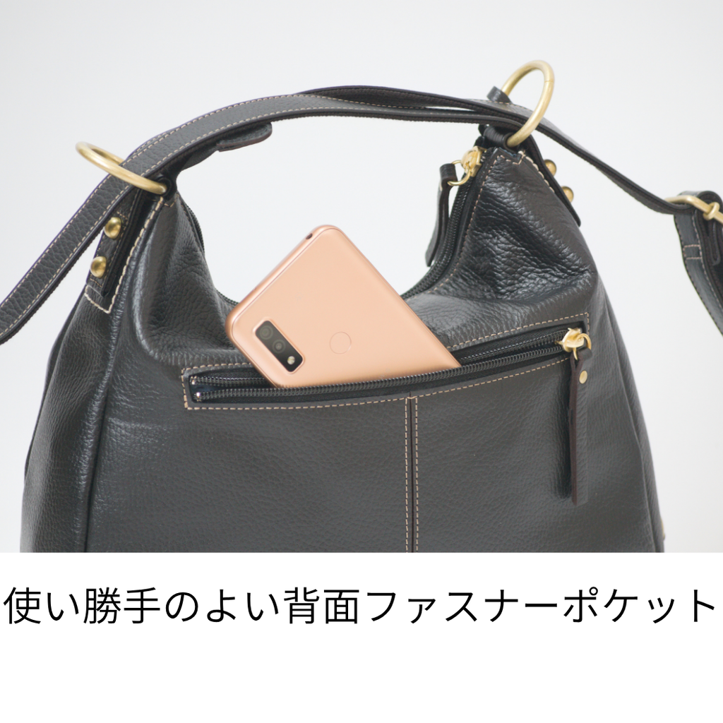 L-1803｜本革3WAYバッグ