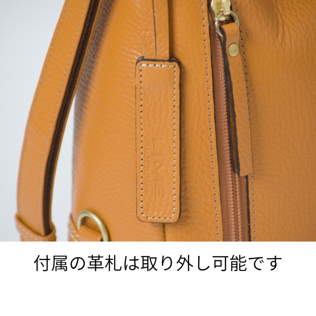 L-1803｜本革3WAYバッグ