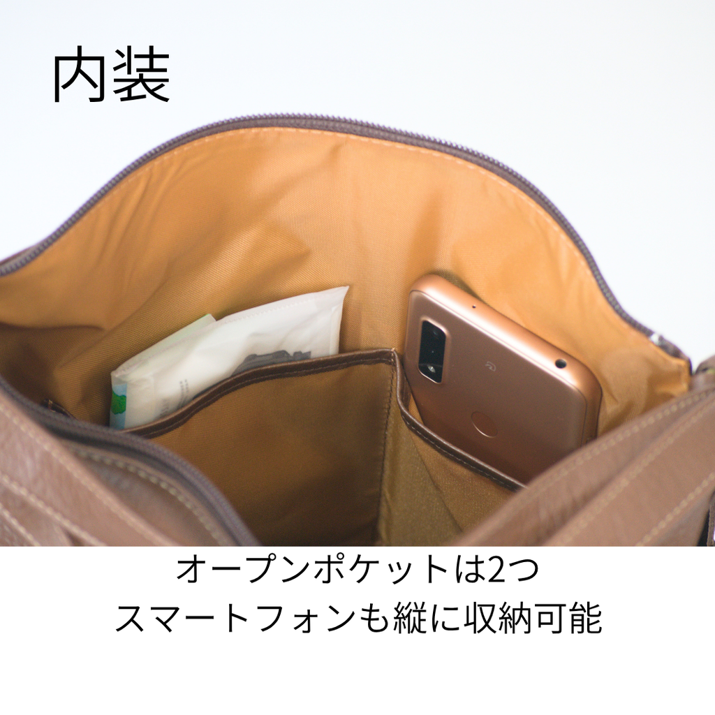 L-1803｜本革3WAYバッグ