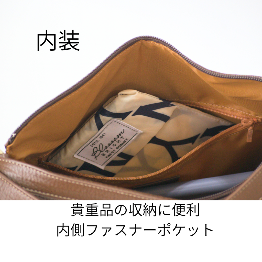 L-1803｜本革3WAYバッグ