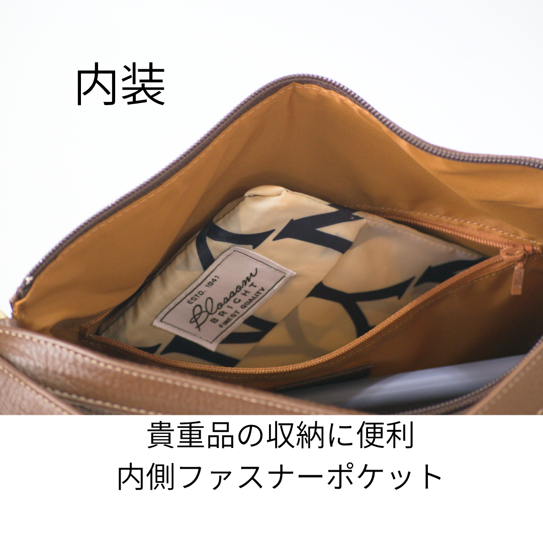 L-1803｜本革3WAYバッグ