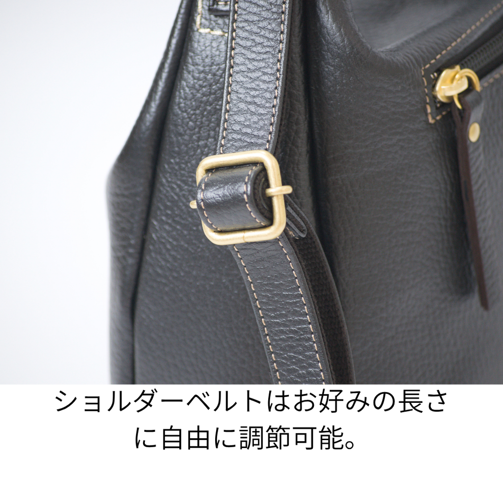 L-1803｜本革3WAYバッグ