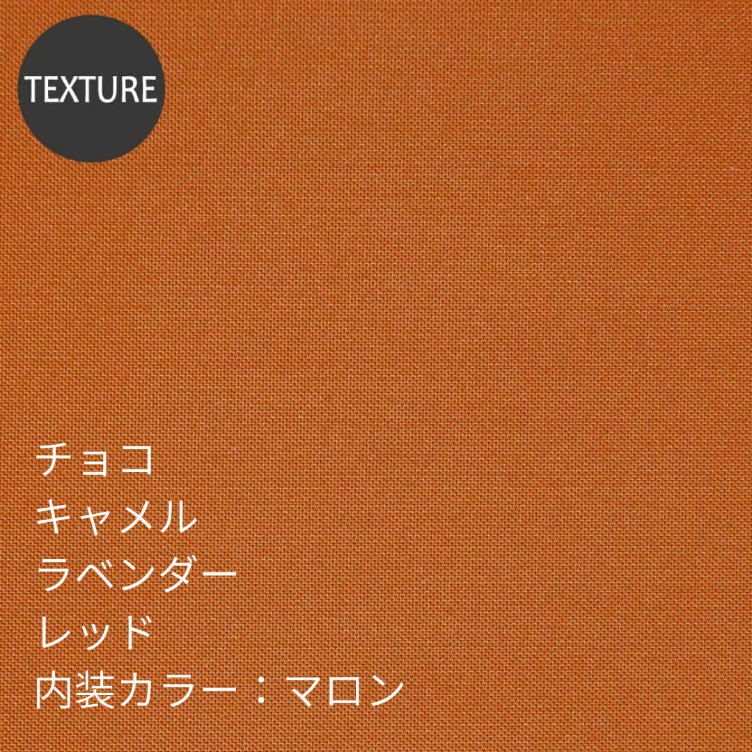 L-1803｜本革3WAYバッグ