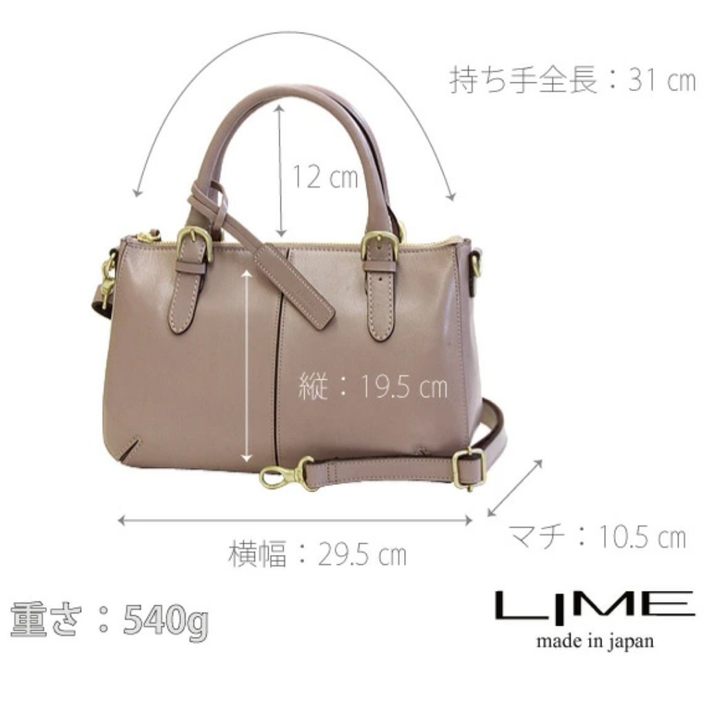 L-1810｜本革 2WAYハンドバッグ