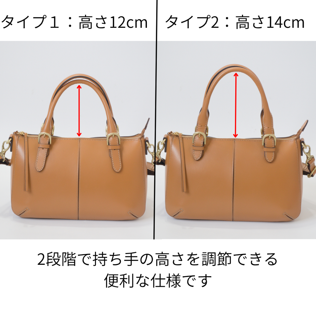 L-1810｜本革 2WAYハンドバッグ