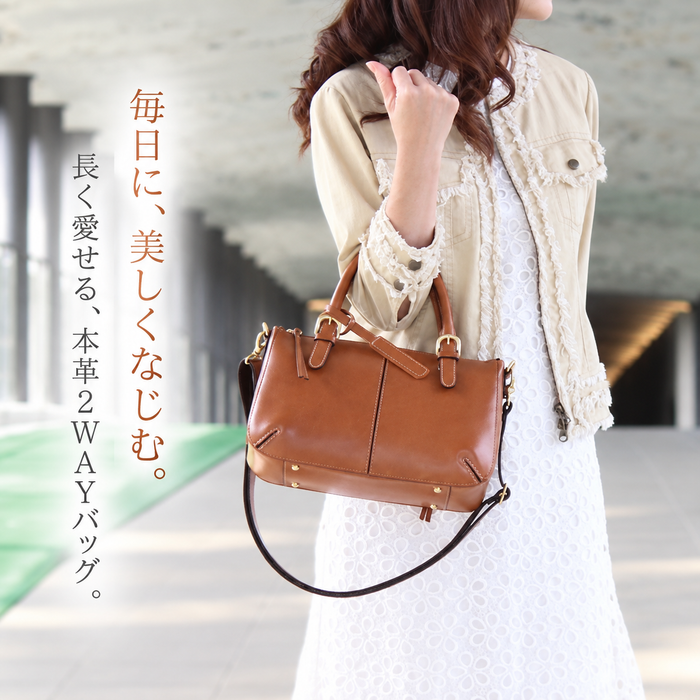 本革 2WAYハンドバッグ｜L-1810