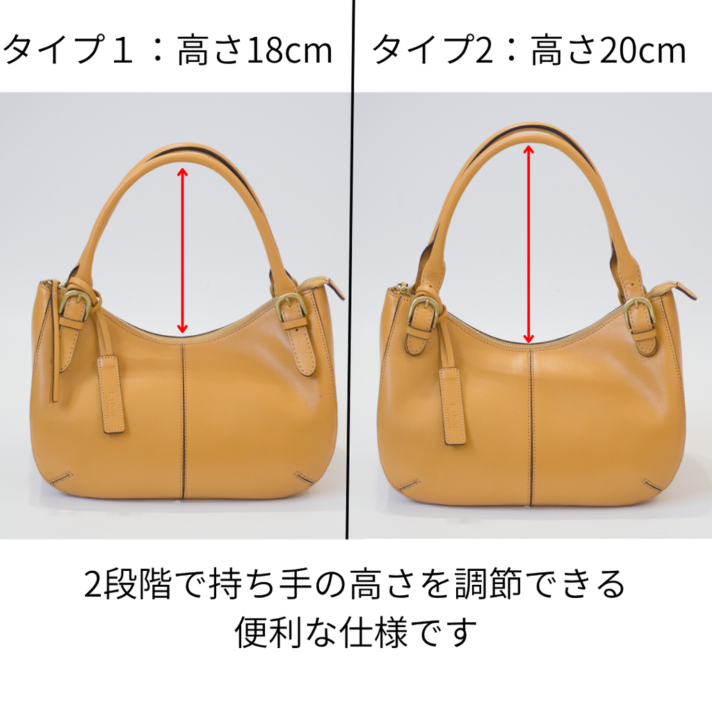 L-1811｜本革 半月型ハンドバッグ
