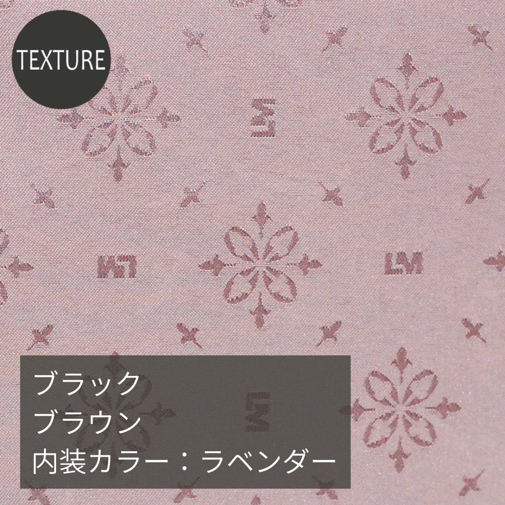 L-1811｜本革 半月型ハンドバッグ