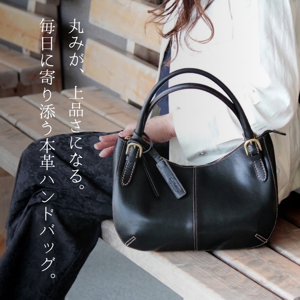 L-1811｜本革 半月型ハンドバッグ