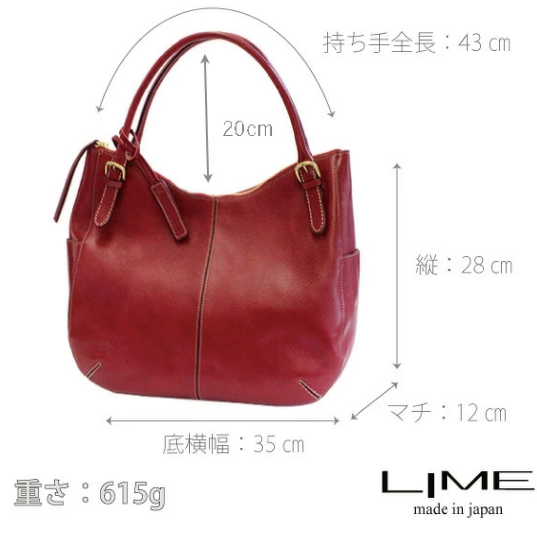 L-1812｜本革 A4トートバッグ