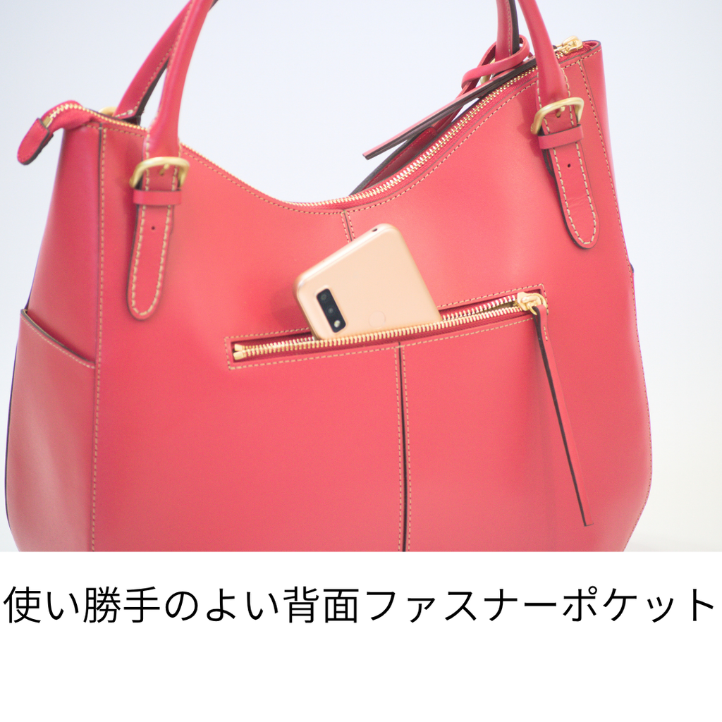L-1812｜本革 A4トートバッグ