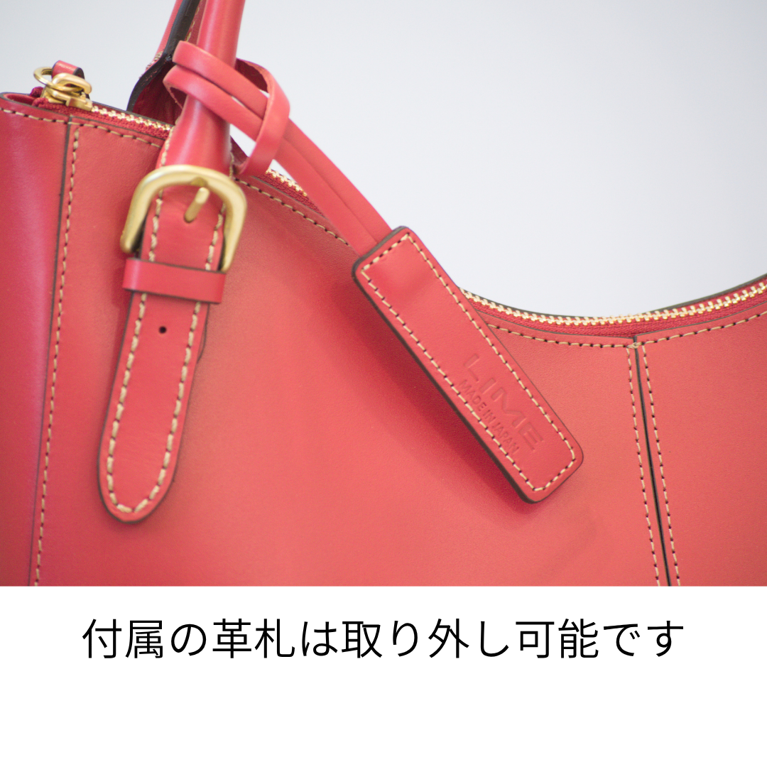 L-1812｜本革 A4トートバッグ