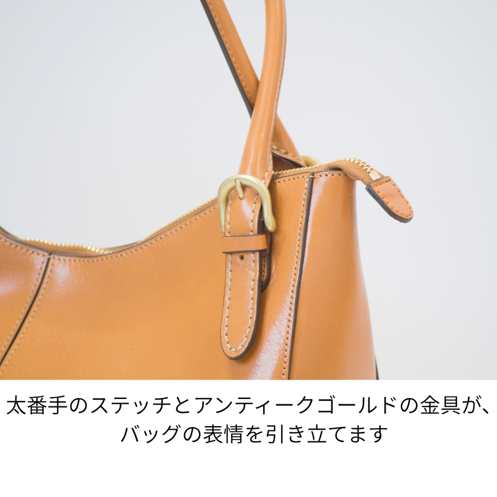 L-1812｜本革 A4トートバッグ