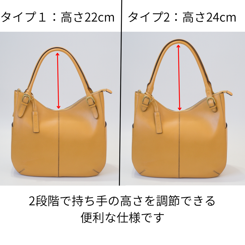 L-1812｜本革 A4トートバッグ