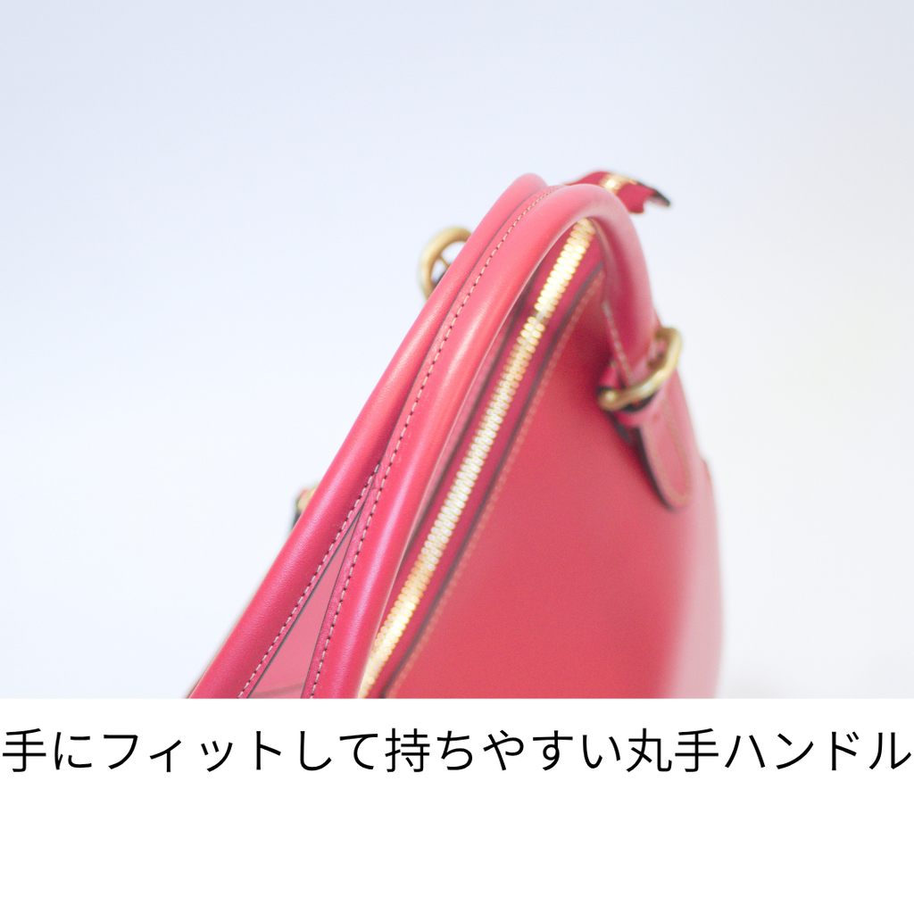L-1812｜本革 A4トートバッグ