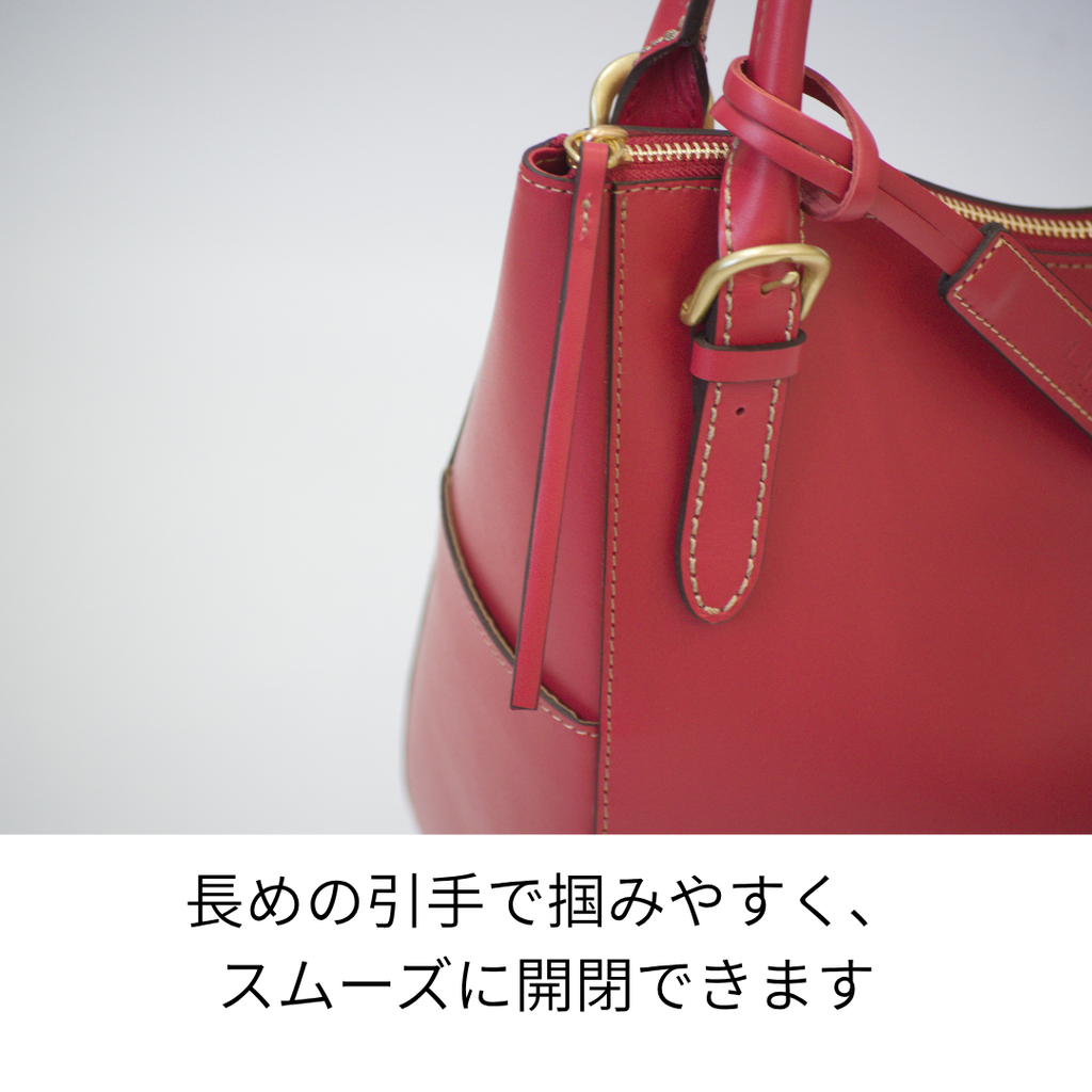 L-1812｜本革 A4トートバッグ