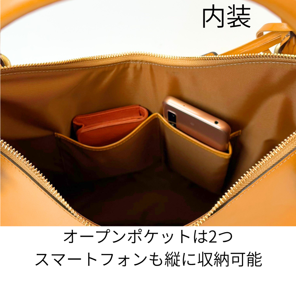 L-1812｜本革 A4トートバッグ