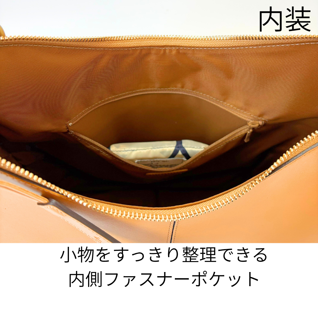 L-1812｜本革 A4トートバッグ