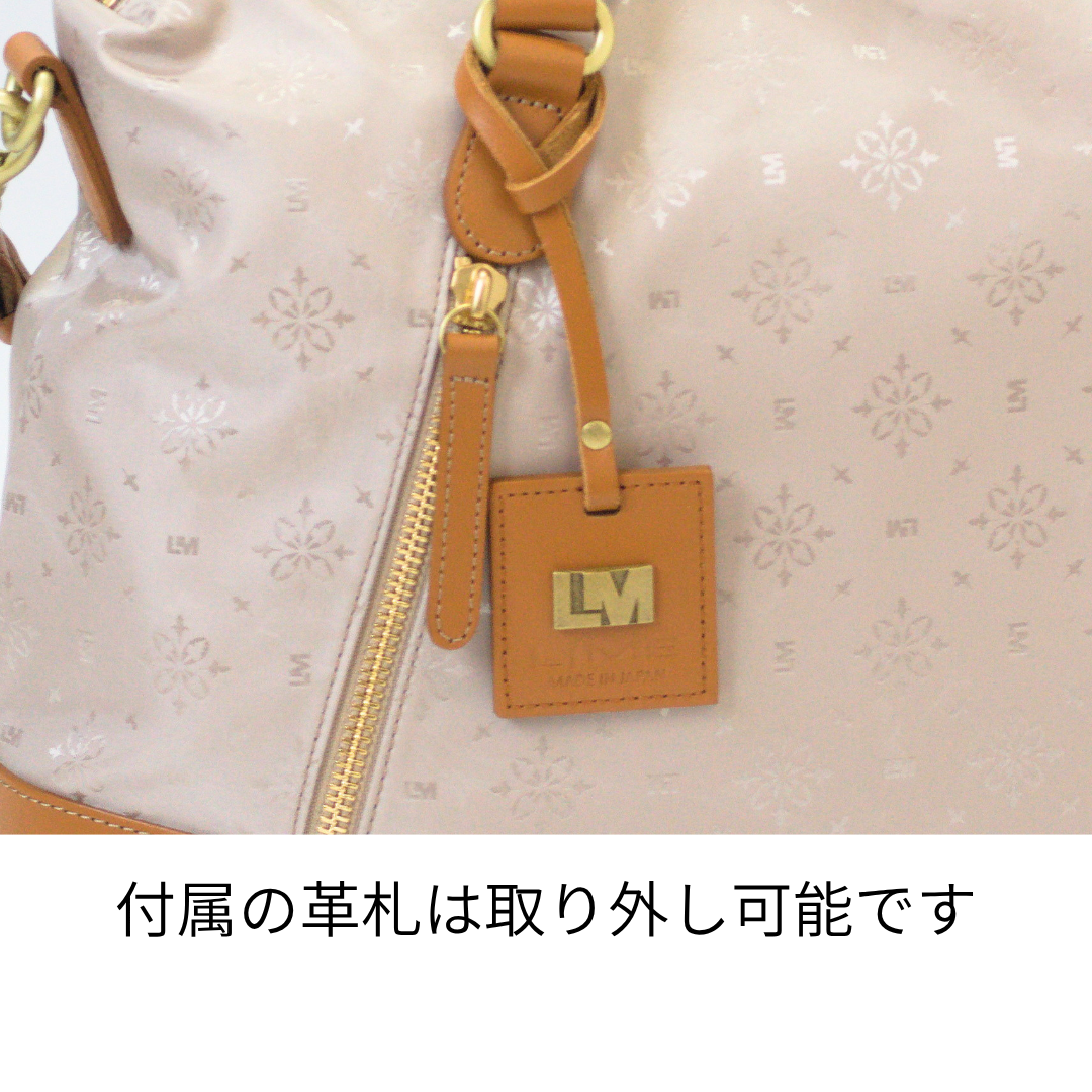 L-1902｜撥水ジャガード2WAYトートバッグ
