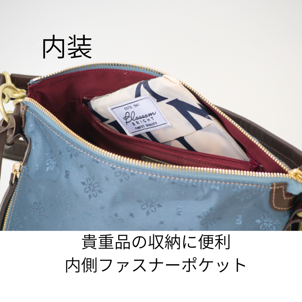 L-1906｜撥水ジャガード2WAYショルダーバッグ