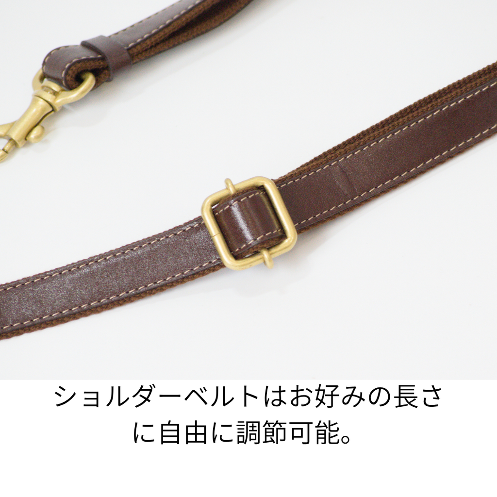 L-1906｜撥水ジャガード2WAYショルダーバッグ
