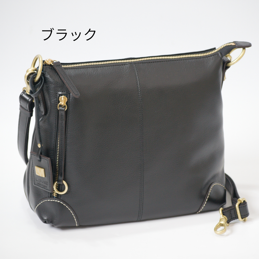 L-1932｜ソフトレザー2WAYショルダーバッグ