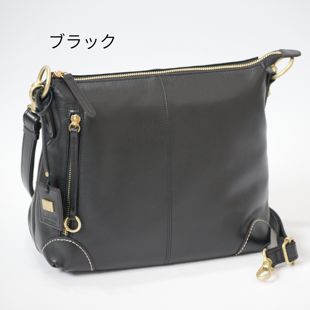 L-1932｜ソフトレザー2WAYショルダーバッグ