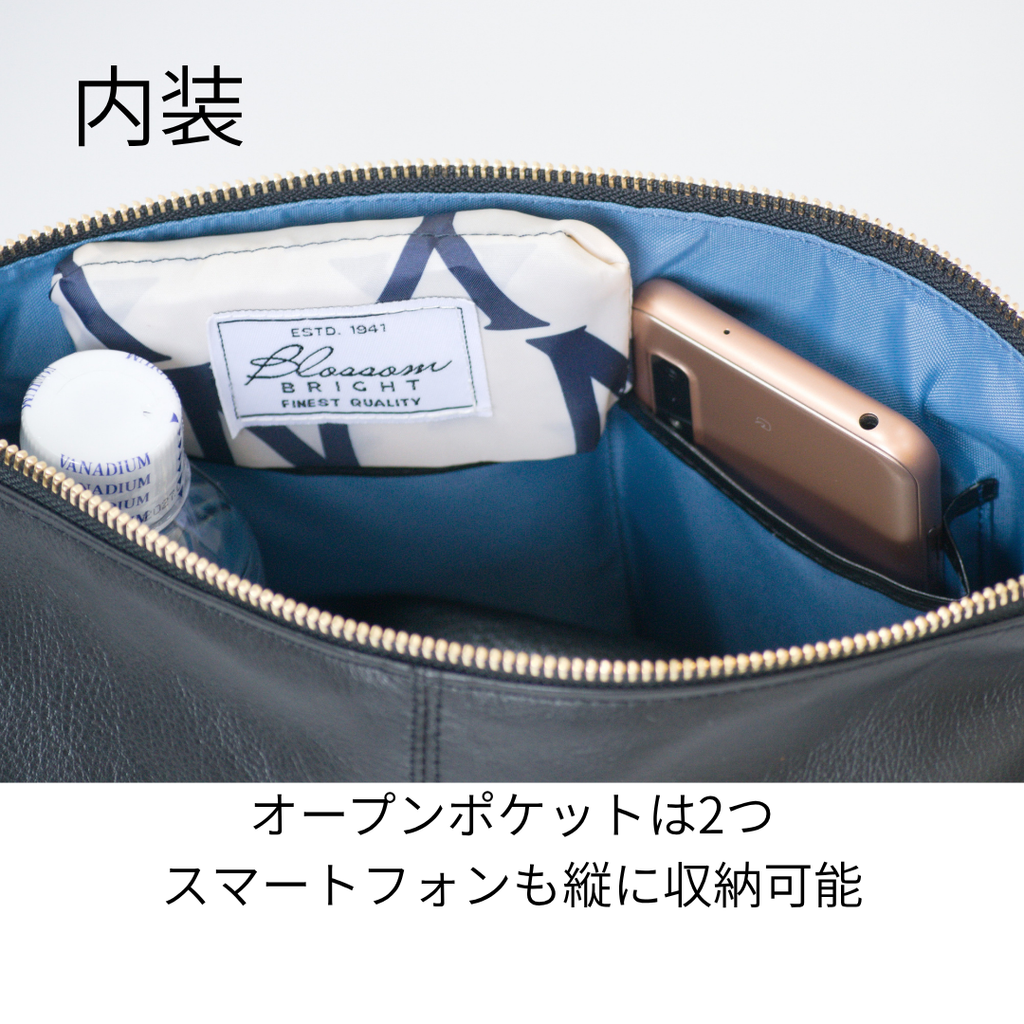 L-1932｜ソフトレザー2WAYショルダーバッグ