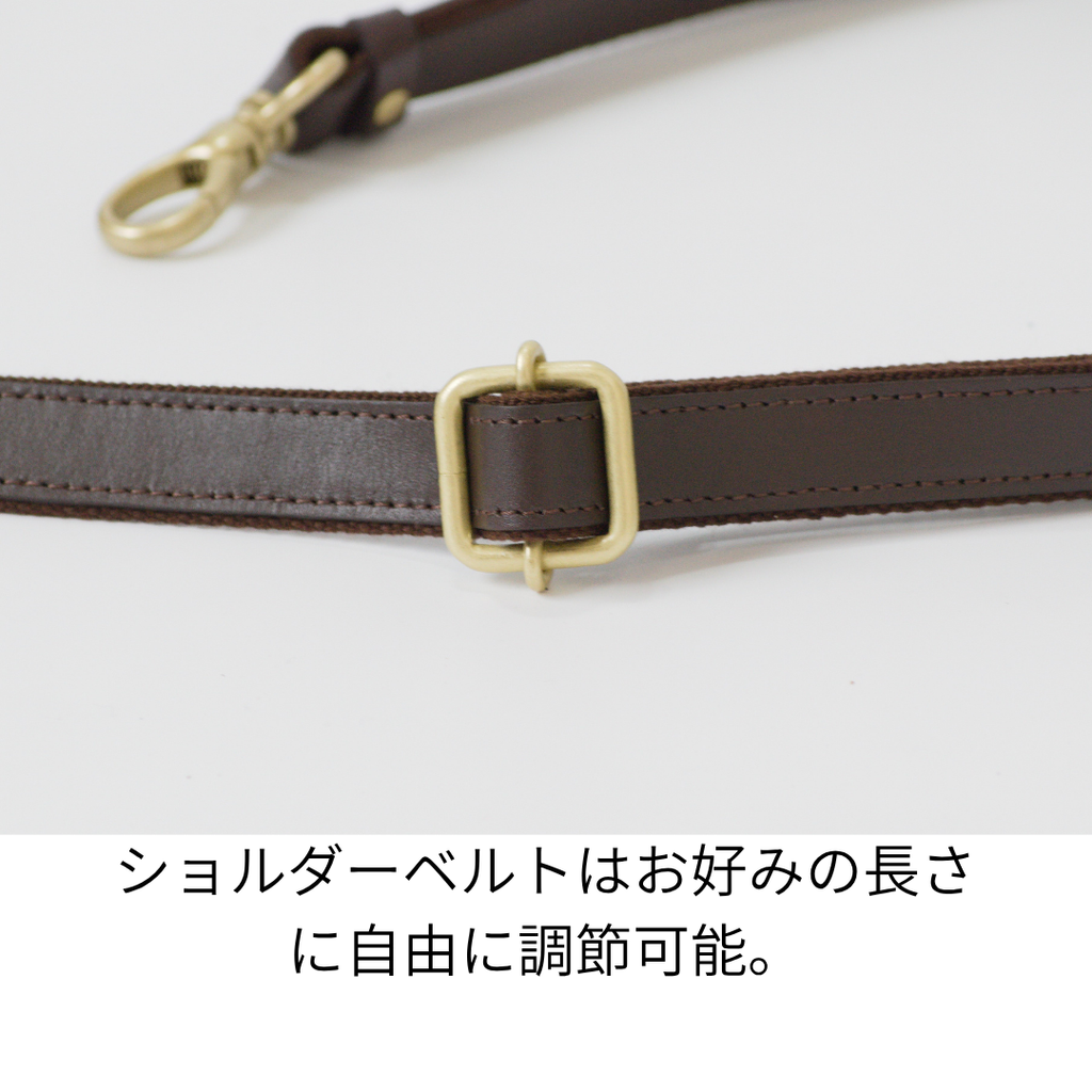 L-1932｜ソフトレザー2WAYショルダーバッグ